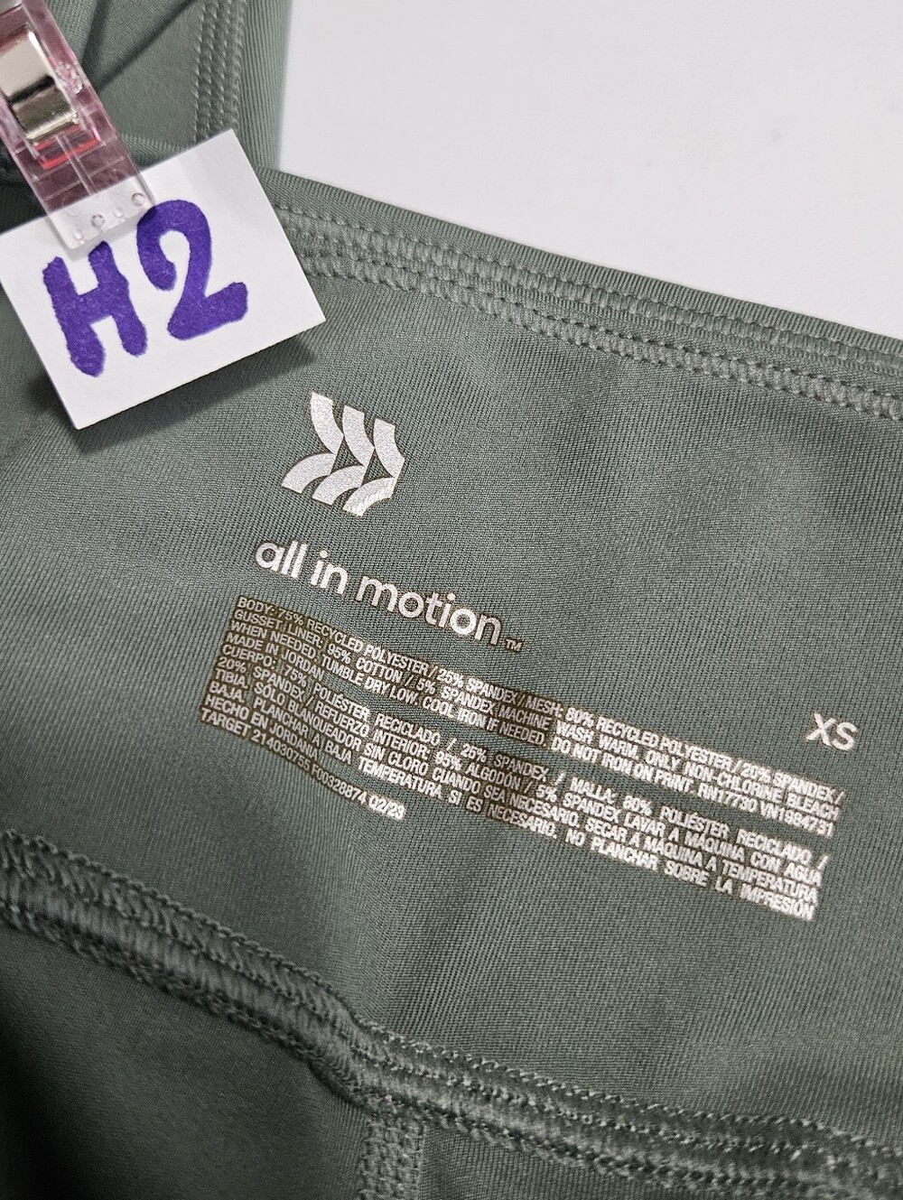 Leggings - Picture 10 of 12